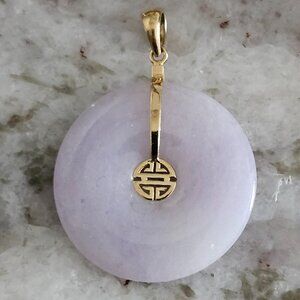 VINTAGE GUMPS 14K LAVENDER JADE GOOD LUCK BI CHINESE PENDANT NECKLACE ENHANCER